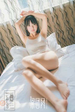 japanese同性gay老头