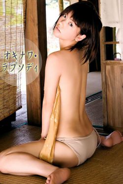 冲田杏梨最好看的一部