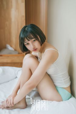 玉女心经3