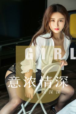 同学聚会双乳被吸浑身颤抖动态图