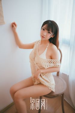 隐私美女下部无遮挡正面