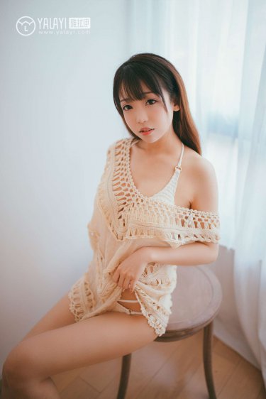 小姨子2019