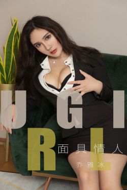 S货是不是想挨大JBC短文