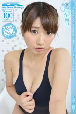 juy639黑人教练君岛美绪