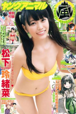 全彩侵犯熟睡的女同学本子