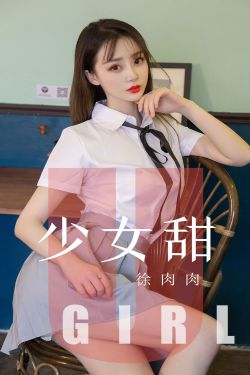 男欢女爱续集